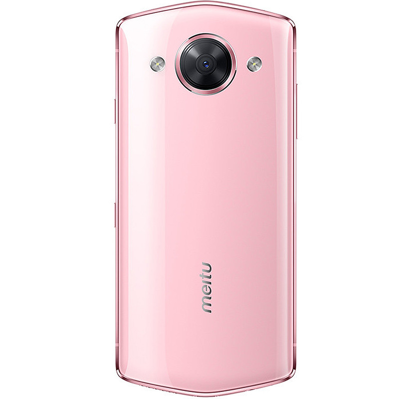 美图(meitu) 美图M8 标准版 4GB+64GB 樱花粉 自拍美颜 移动联通电信4G手机