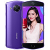 美图(meitu) 美图M8 标准版 4GB+64GB 闪耀紫 自拍美颜 移动联通电信4G手机