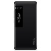 魅族 PRO 7 Plus 全网通 标准版 6GB+64GB 静谧黑 移动联通电信4G手机 双卡双待