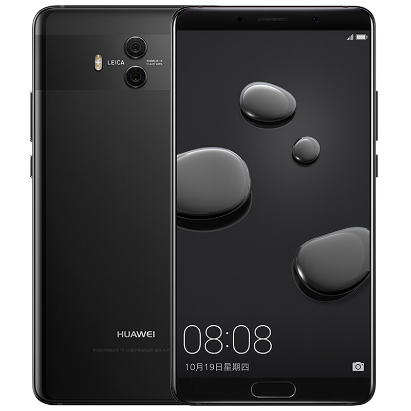 华为(HUAWEI) 华为Mate10 移动全网通版 4GB+64GB 亮黑色 5.9英寸 莱卡双摄 支持NFC 麒麟处理器 移动联通电信4G 双卡双待手机 华为手机
