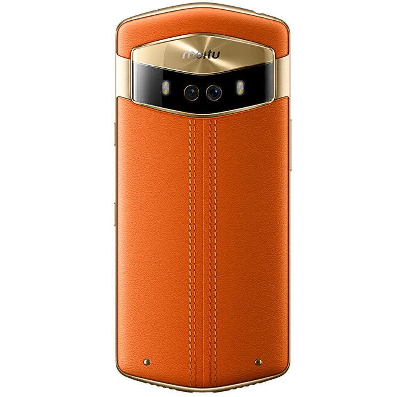 【领劵更优惠】Meitu 美图V6（MP1605）6GB+128GB 鹿特丹橙 自拍美颜 全网通 移动联通电信4G手机 双卡双待图片
