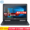 戴尔（DELL）M3510 15.6英寸移动工作站 E3-1505M 16G 512G 2G独显/高分屏/WIN10