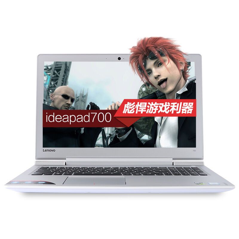 联想(lenovo)ideapad 700-15 15.