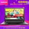 联想 (Lenovo) 小新 310 14英寸 轻薄笔记本 电脑 Intel i7 7500U 4GB 500GB 2G