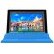 微软（Microsoft）Surface Pro4 二合一平板电脑 12.3英寸i7 16G 256G 中文版 带键盘