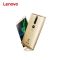 联想（Lenovo）PHAB2 Pro PB2-690N 6.4英寸平板电脑/MID 4GB 64GB 4G全网 耀金色