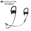 ✅Beats Powerbeats3 Wireless 无线耳机 蓝牙耳机 运动耳机 挂耳式 运动 黑色