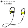 ✅Beats Powerbeats3 Wireless 挂耳式 蓝牙耳机 无线耳机 运动耳机 支持快充 防水 荧光黄色