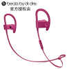 ✅Beats Powerbeats3 Wireless 无线蓝牙耳机 挂耳式 运动耳机 手机耳机 深砖红色