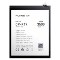 诺希(NOHON) oppo R17手机电池 3500毫安高容量电池 BLP681电池内置电板高容量正品