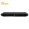 杰科BDP-G4305 3D蓝光DVD播放机 蓝光播放器 蓝光DVD播放机高清HDMI影碟机家用CD机VCD机支持全区