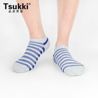 3双装Tsukki新款渐变条纹内毛圈吸湿排汗男士运动船袜 短袜 袜子BSM9108