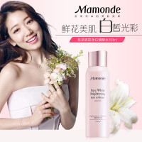 梦妆(MAMONDE) 花萃净白护肤套装2件套（水150ml+乳125ml）-清爽型 保湿补水化妆 学生女士各种肤质通用