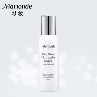 梦妆(MAMONDE)花萃赋活臻白护肤套装2件套（调理水150ml+保湿乳125ml)补水修护滋润营养