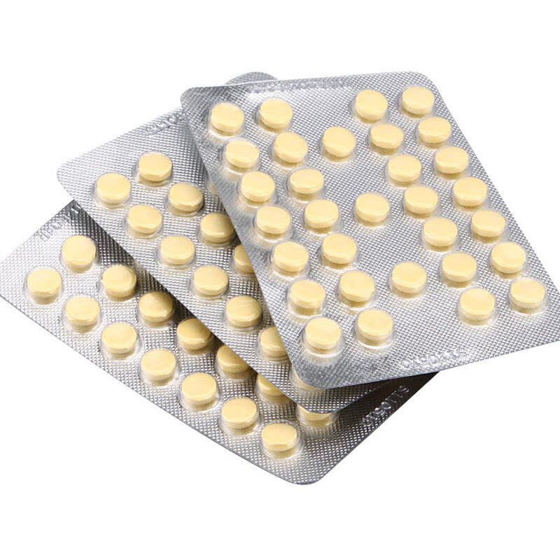 创盈]叶酸片(斯利安)0.4毫克×93片/盒 预防胎儿先天性神经管畸形妊娠期哺乳期妇女预防用药图片
