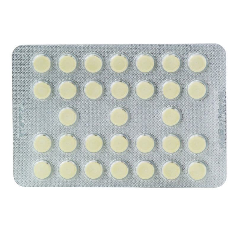创盈]叶酸片(斯利安)0.4毫克×93片/盒 预防胎儿先天性神经管畸形妊娠期哺乳期妇女预防用药图片
