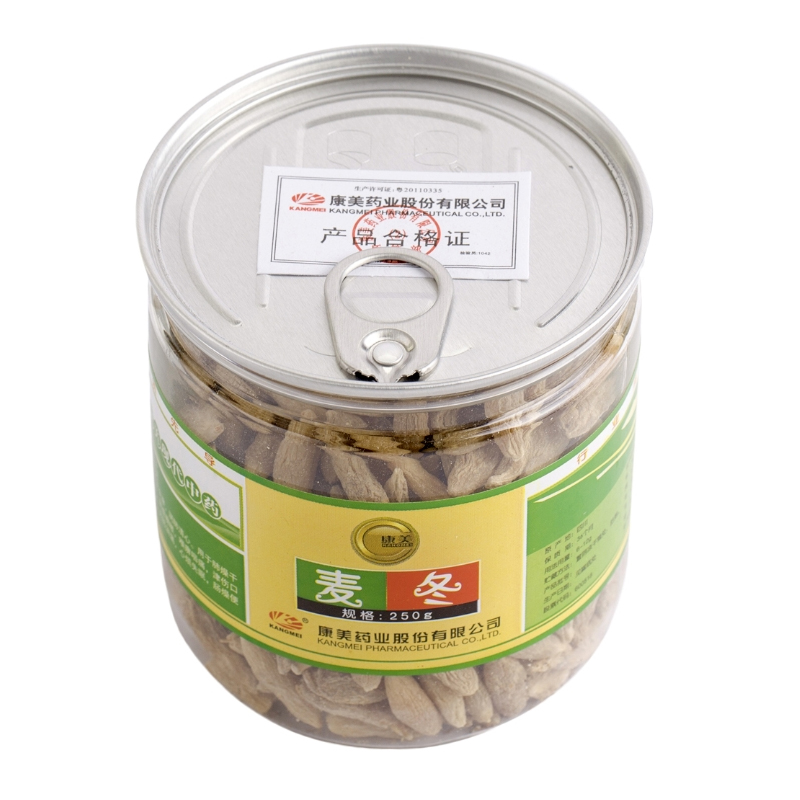 康美麦冬粒250G/瓶 四川道地产 精选