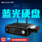 开博尔 K9 PLUS蓝光播放器4K HDR硬盘播放机10Bit NAS USB3.0