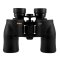 尼康（Nikon)阅野ACULON A211 10X50 12X50 10-22X50 高清望远镜手持式双筒普通望远镜