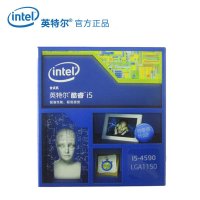 英特尔（Intel）酷睿四核 i5-4590 1150接口 盒装CPU处理器