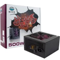 酷冷至 尊(CoolerMaster)战斧二代500W额定500W电源(静音/主动式PFC/支持背线/质保3年)