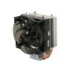 酷冷至尊（CoolerMaster）暴风S200 CPU散热器（多平台/2热管/静音风扇/附带硅脂）
