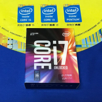 英特尔(intel) I7-7700K 7代酷睿CPU处理器新一代的酷睿Kaby Lake