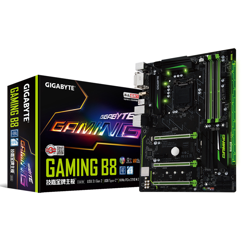 技嘉（GIGABYTE）Gaming B8 主板B250系列电脑游戏主板 (Intel B250/LGA 1151)