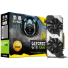 索泰（ZOTAC）Geforce GTX1060-6GD5 霹雳版HB 6G/192bit GDDR5 显卡