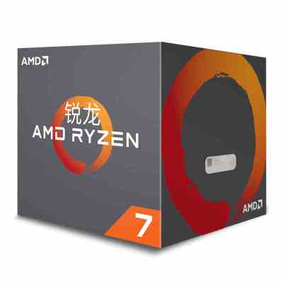 锐龙 AMD Ryzen 7 1700 台式机电脑CPU处理器8核 3.0GHz 盒装 AM4接口支持DDR4