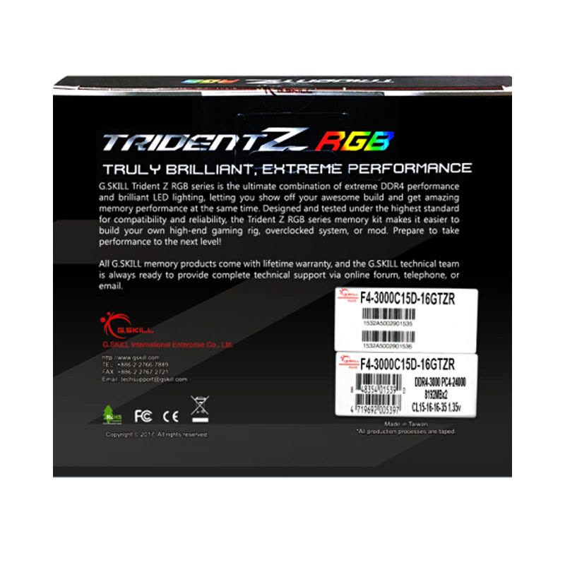 芝奇(G.SKILL) Trident Z RGB系列 幻光戟 DDR4 3000频率 16G (8G×2)套装内存图片