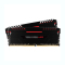 美商海盗船(USCORSAIR) 复仇者LED灯条 DDR4 3000 16GB(8Gx2条) 台式机内存(红光/白光)