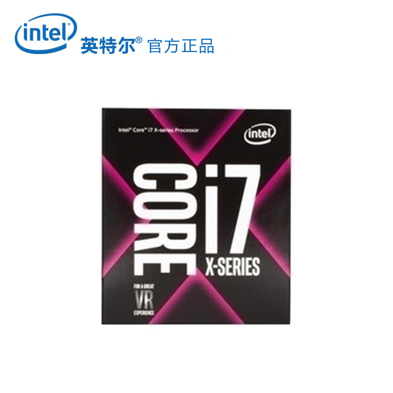 英特尔（Intel）酷睿八核 i7-7820X 盒装CPU处理器