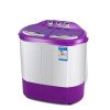 AOSMA XPB22-1288S 2.2公斤双桶双缸洗衣机 半自动迷你 可洗可脱消毒款 低调紫