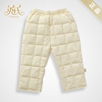英氏婴儿冬裤男女宝宝羽绒长裤儿童羽绒裤NY556-310-4