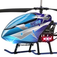 勾勾手 无线遥控飞机直升机 合金耐摔遥控直升飞机 儿童玩具飞机航模飞行器 可充电 宇宙之星