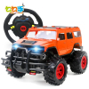 遥控车 儿童玩具方向盘越野汽车男孩遥控赛车可充电 越野吉普车 （橘色）
