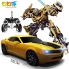 勾勾手变形车金刚遥控变形玩具大黄蜂机器人汽车人充电男孩玩具车