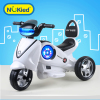 纽奇 儿童电动车 三轮儿童车可坐人儿童摩托车 3-8岁男孩童车礼物 9805(白色)