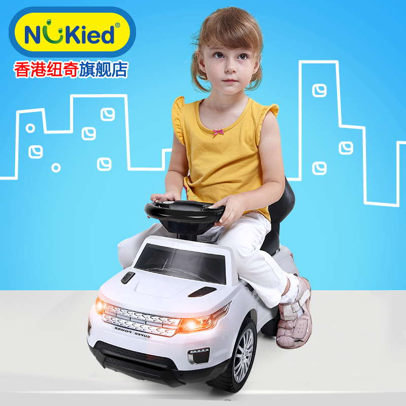 纽奇（NuKied）儿童多功能扭扭车婴儿学步车溜溜车四轮滑行车带灯光音乐 2-6岁 路虎带方向盘 白色