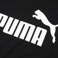 彪马Puma新款男装长袖T恤运动服运动休闲83631701