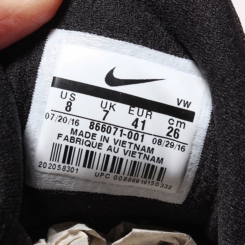 耐克Nike新款男鞋篮球鞋运动鞋Air max篮球866071-100图片