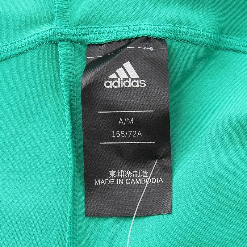 【下架】adidas阿迪达斯女装运动短裙2017新款网球运动服S98986 XS 蓝色图片