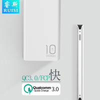 睿斯QC3.0充电宝双向快充power bank 10000/QC2.0移动电源type-c 曜石黑