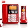 TCL 电话机 D61 无绳电话子母机 家用固定无线电话座机 红色