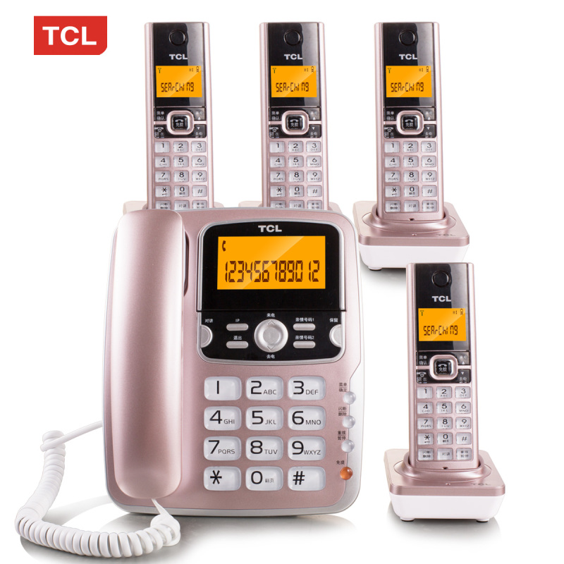 TCL D8 电话机 数字无绳电话子母机 家用办公固定无线 时尚座机 玫瑰金