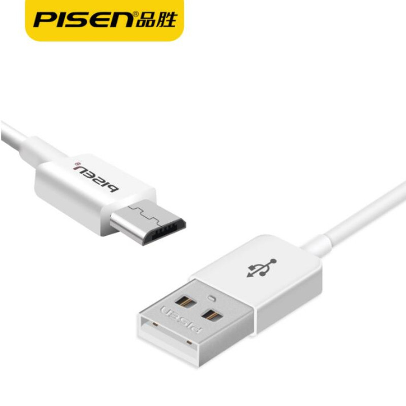 品胜数据线 Micro USB 充电数据线II 800mm白色（ 支持安卓通用手机平板接口）