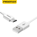 品胜(PISEN)Micro USB安卓充电数据 1.5米 白色