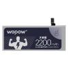 wopow沃品 苹果6s 电池 高容量版 iphone6s 内置手机电池 （2200毫安）+送拆机工具8件套