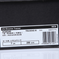 adidas阿迪达斯ZG Bounce男子跑步鞋AQ6240